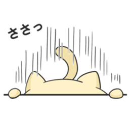 cat 3 brothers2 sticker #7680230