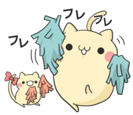 cat 3 brothers2 sticker #7680234