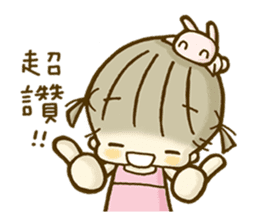 Amy&Tim ( I OFTEN THINK OF YOU ) sticker #7680398