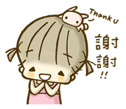 Amy&Tim ( I OFTEN THINK OF YOU ) sticker #7680407