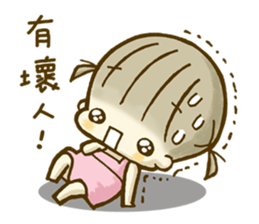 Amy&Tim ( I OFTEN THINK OF YOU ) sticker #7680412