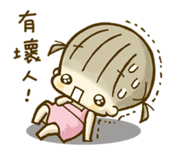 Amy&Tim ( I OFTEN THINK OF YOU ) sticker #7680412