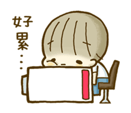 Amy&Tim ( I OFTEN THINK OF YOU ) sticker #7680414