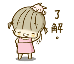 Amy&Tim ( I OFTEN THINK OF YOU ) sticker #7680415