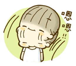 Amy&Tim ( I OFTEN THINK OF YOU ) sticker #7680421