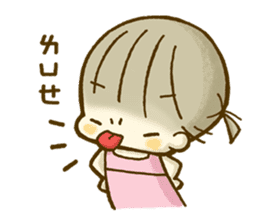 Amy&Tim ( I OFTEN THINK OF YOU ) sticker #7680423