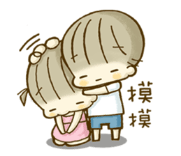 Amy&Tim ( I OFTEN THINK OF YOU ) sticker #7680424