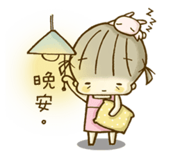 Amy&Tim ( I OFTEN THINK OF YOU ) sticker #7680431