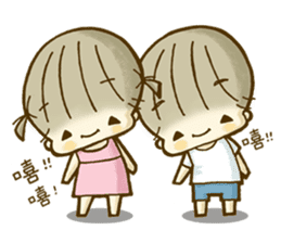 Amy&Tim ( I OFTEN THINK OF YOU ) sticker #7680434