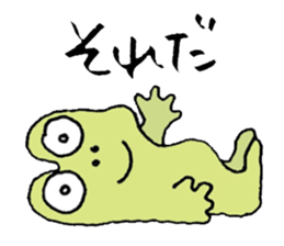 MAGICAL COLORFUL FROG sticker #7680476