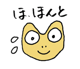 MAGICAL COLORFUL FROG sticker #7680477