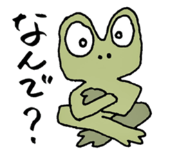 MAGICAL COLORFUL FROG sticker #7680478