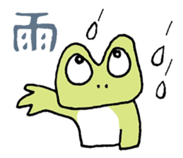 MAGICAL COLORFUL FROG sticker #7680479