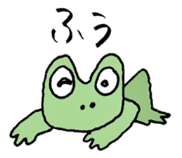 MAGICAL COLORFUL FROG sticker #7680480