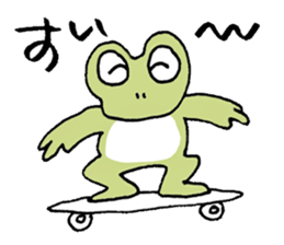 MAGICAL COLORFUL FROG sticker #7680485