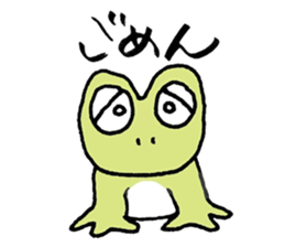 MAGICAL COLORFUL FROG sticker #7680486