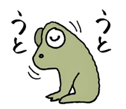 MAGICAL COLORFUL FROG sticker #7680487