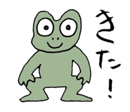 MAGICAL COLORFUL FROG sticker #7680488