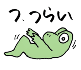 MAGICAL COLORFUL FROG sticker #7680491