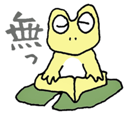 MAGICAL COLORFUL FROG sticker #7680493