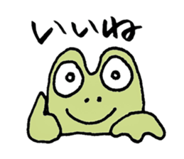 MAGICAL COLORFUL FROG sticker #7680494