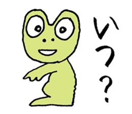 MAGICAL COLORFUL FROG sticker #7680497