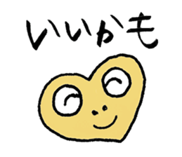 MAGICAL COLORFUL FROG sticker #7680498