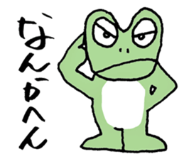 MAGICAL COLORFUL FROG sticker #7680499