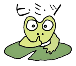 MAGICAL COLORFUL FROG sticker #7680500