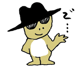 MAGICAL COLORFUL FROG sticker #7680503