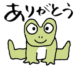 MAGICAL COLORFUL FROG sticker #7680505