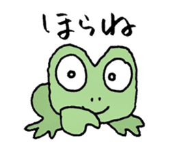 MAGICAL COLORFUL FROG sticker #7680506