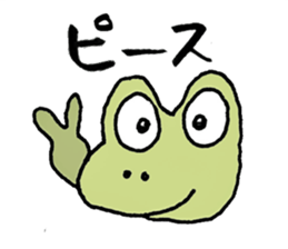 MAGICAL COLORFUL FROG sticker #7680507