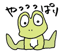 MAGICAL COLORFUL FROG sticker #7680508