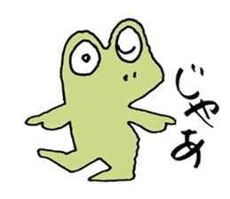 MAGICAL COLORFUL FROG sticker #7680511