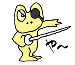 MAGICAL COLORFUL FROG sticker #7680514