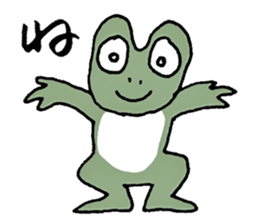 MAGICAL COLORFUL FROG sticker #7680515