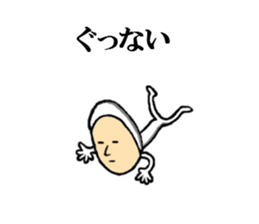 the power of the missing sticker sticker #7680561