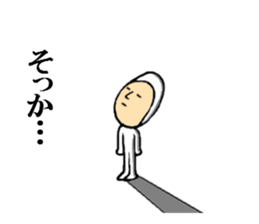 the power of the missing sticker sticker #7680570