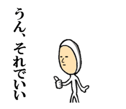 the power of the missing sticker sticker #7680582