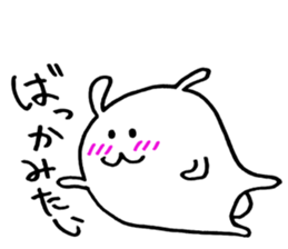 SEYANA! RABBIT sticker #7680676