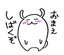 SEYANA! RABBIT sticker #7680677