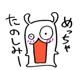 SEYANA! RABBIT sticker #7680678