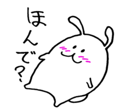 SEYANA! RABBIT sticker #7680681