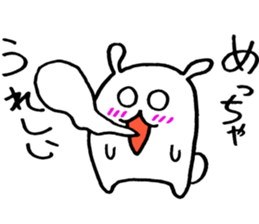 SEYANA! RABBIT sticker #7680682