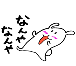 SEYANA! RABBIT sticker #7680684