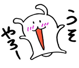 SEYANA! RABBIT sticker #7680687