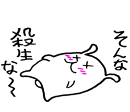 SEYANA! RABBIT sticker #7680688