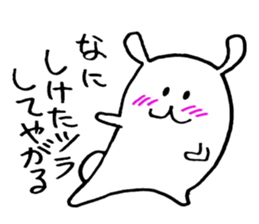 SEYANA! RABBIT sticker #7680692