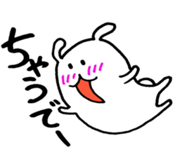 SEYANA! RABBIT sticker #7680693